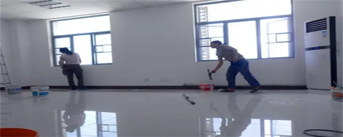 新房開荒保潔怎么做 4.png